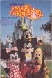 Magic Kingdom Guidebook 1983