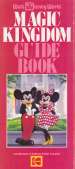 Magic Kingdom Guidebook 1984