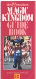 Magic Kingdom Guidebook 1985