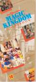 Magic Kingdom Guidebook 1990