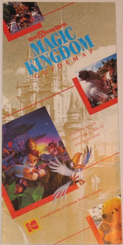 Magic Kingdom Guidebook 1994