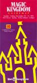Magic Kingdom Guidebook 1995