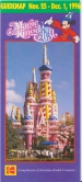 Magic Kingdom Guidebook 1996