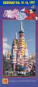 Magic Kingdom Guidebook 1997
