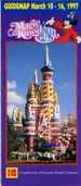 Magic Kingdom Guidebook 1997