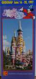 Magic Kingdom Guidebook 1997