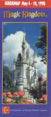 Magic Kingdom Guidebook 1998