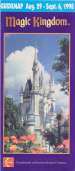 Magic Kingdom Guidebook 1998