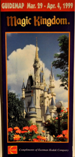 Magic Kingdom Guidebook 1999