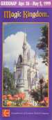 Magic Kingdom Guidebook 1999
