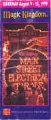 Magic Kingdom Guidebook 1999