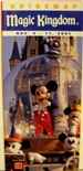 Magic Kingdom Guidebook 2001