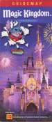 Magic Kingdom Guidebook 2005