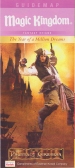Magic Kingdom Guidebook 2008
