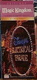 Magic Kingdom Guidebook 2010