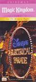 Magic Kingdom Guidebook 2011